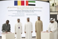 Coopération Internationale : Le Tchad signe deux accords majeurs avec l’Agence Émirienne pour l’Aide Internationale