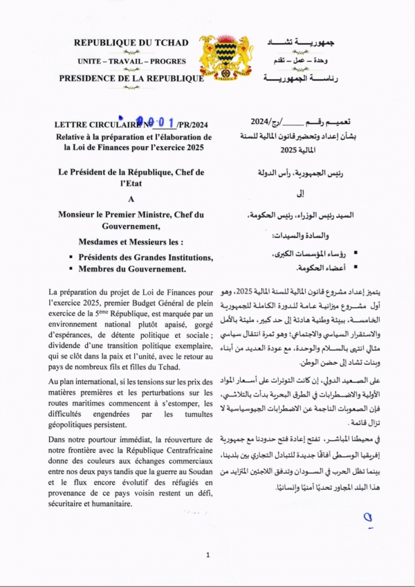 LETTRE CIRCULAIRE N°0001/PR/2024 Relative à la préparation et l&#039;élaboration de la Loi de Finances pour I&#039;exercice 2025