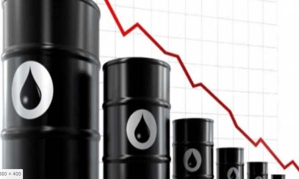 Note de conjoncture sur le secteur pétrolier (NCSP) au 2e trimestre 2020